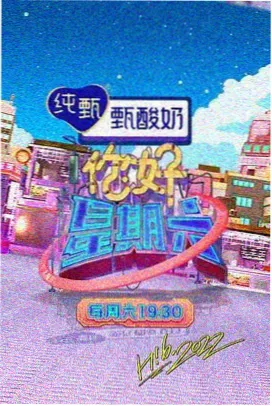 悟空大战牛魔王 热门短剧推荐